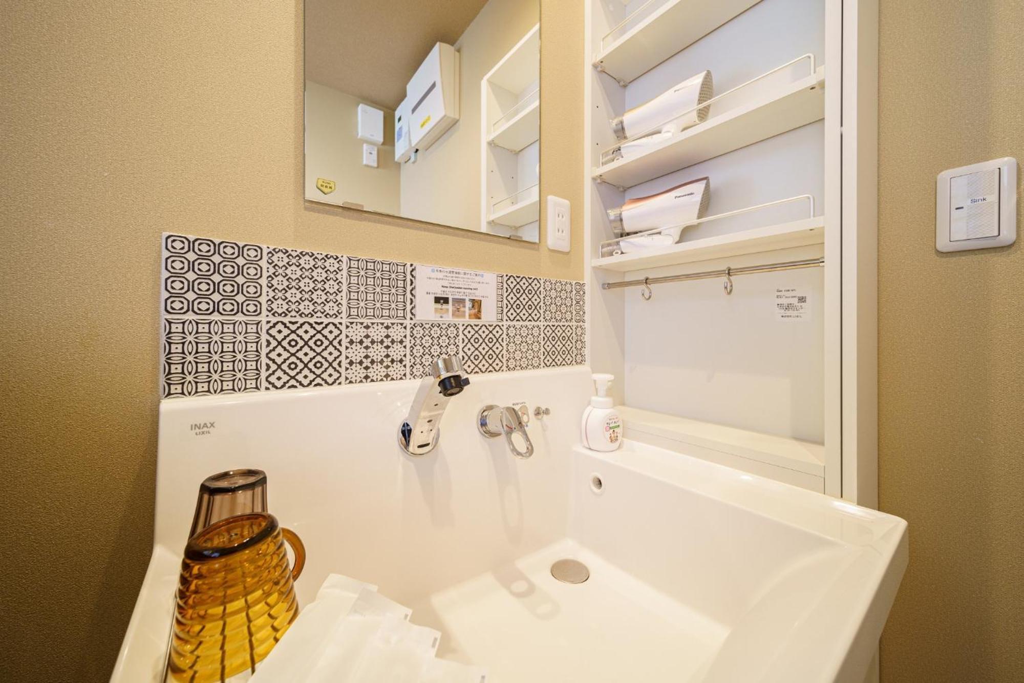 Chachamaru No Oyado - Vacation Stay 85728 يوفو المظهر الخارجي الصورة
